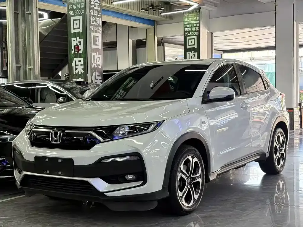 2021 Honda XR-V 1.5L CVT Classic