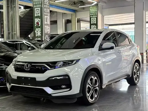 2021 Honda XR-V 1.5L CVT Classic