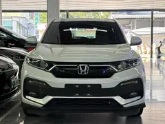 2021 Honda XR-V 1.5L CVT Classic, белый — фото 2