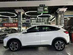 2021 Honda XR-V 1.5L CVT Classic, белый — фото 5