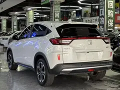 2021 Honda XR-V 1.5L CVT Classic, белый — фото 14