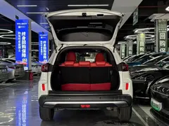 2021 Honda XR-V 1.5L CVT Classic, белый — фото 16