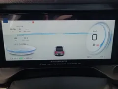 2023 Aion S Plus EV 70 Enjoy LFP — фото 16