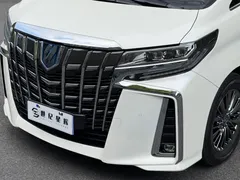 2021 Toyota Alphard Hybrid 2.5L Premium, белый — фото 8