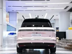 2026 Nio ES8 5-seat Executive Luxury, чёрный — фото 7