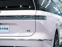 2026 Nio ES8 5-seat Executive Luxury, чёрный — фото 11