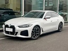 2022 BMW 4 Series 425i Gran Coupe M Sport Package, белый — фото 1