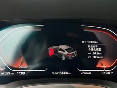2022 BMW 4 Series 425i Gran Coupe M Sport Package, белый — фото 8