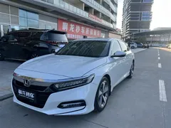 2018 Honda Accord Hybrid 2.0L, белый — фото 1