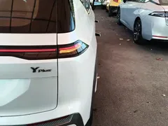 2022 Aion Plus 70, белый — фото 8