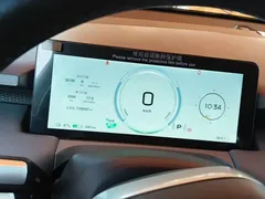 2022 Aion Plus 70, белый — фото 12