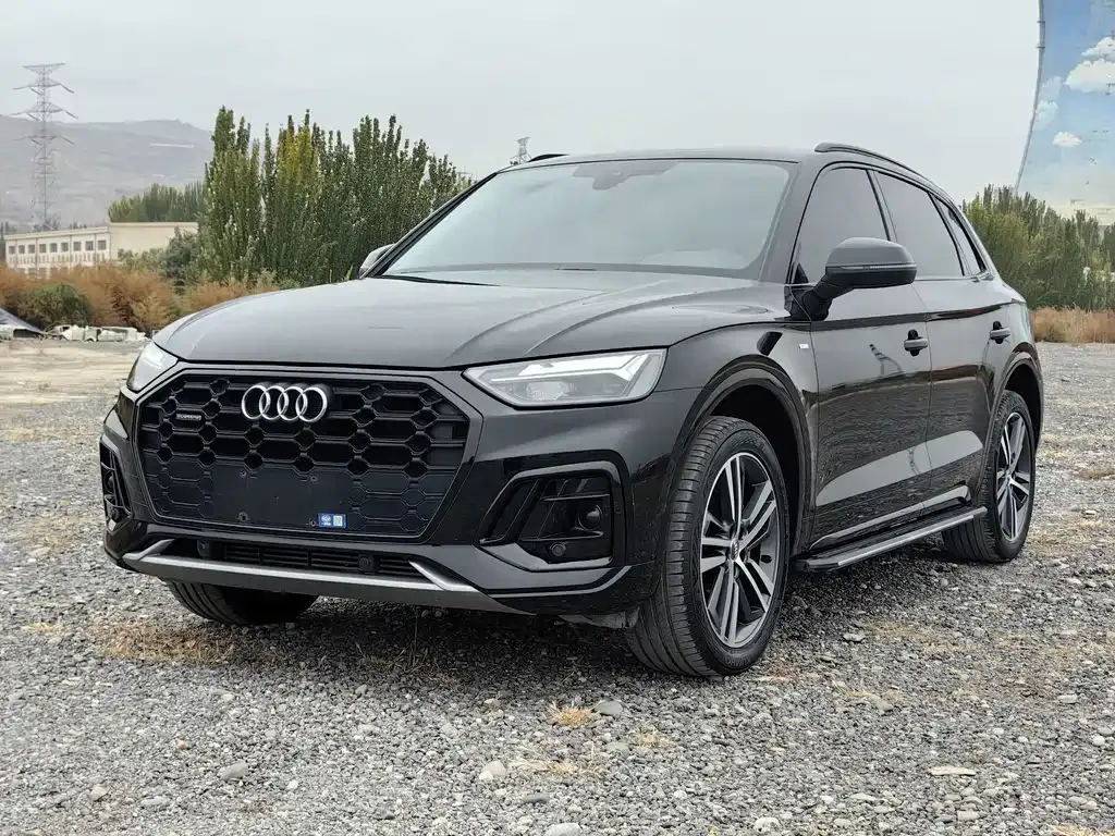2022 Audi Q5L 40T Luxury Dynamic