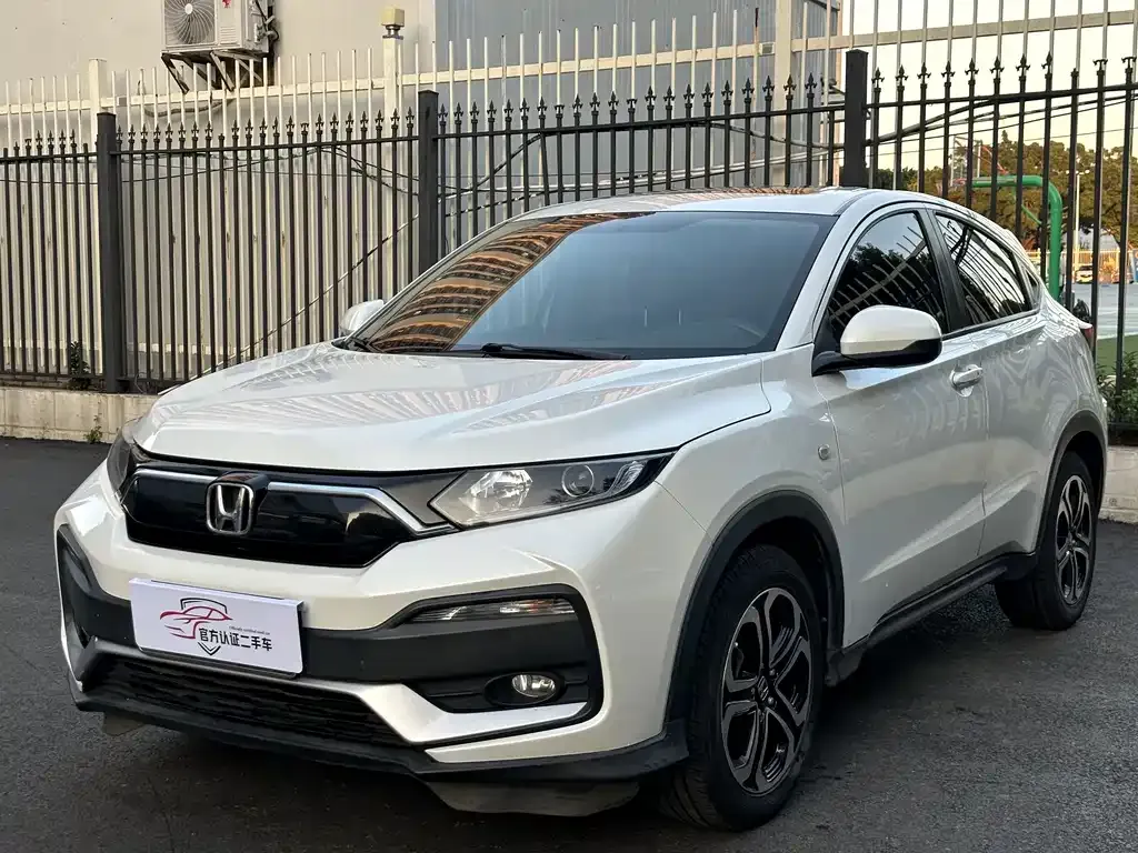2021 Honda XR-V 1.5L CVT Comfort