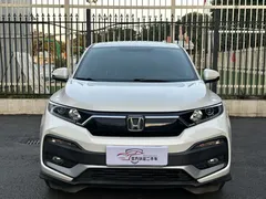 2021 Honda XR-V 1.5L CVT Comfort, белый — фото 2
