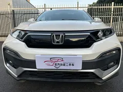 2021 Honda XR-V 1.5L CVT Comfort, белый — фото 3