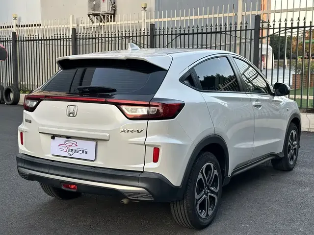 2021 Honda XR-V 1.5L CVT Comfort