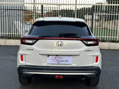 2021 Honda XR-V 1.5L CVT Comfort, белый — фото 6