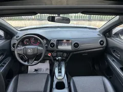 2021 Honda XR-V 1.5L CVT Comfort, белый — фото 12