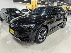 2023 Audi Q5L 40T Luxury Dynamic, чёрный — фото 1