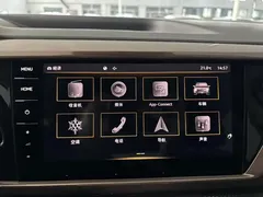 2022 Volkswagen Tharu 280TSI 2WD Luxury, белый — фото 14