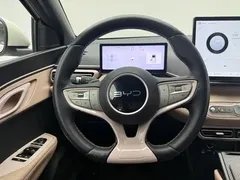 2025 BYD Seagull 405km Flying Smart Driving, белый — фото 4