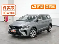 2023 Geely Jiaji L 1.5TD DCT Luxury, зелёный — фото 1