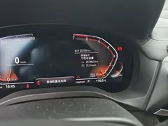 2021 BMW X3, белый — фото 13