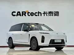 2026 Nio ES8 6-seat Executive Luxury, белый — фото 3
