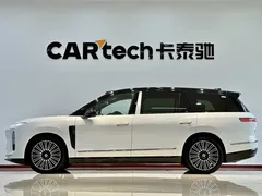 2026 Nio ES8 6-seat Executive Luxury, белый — фото 4