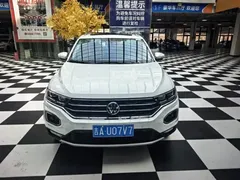 2022 Volkswagen T-Roc 280TSI DSG 2WD Comfort Plus, белый — фото 1