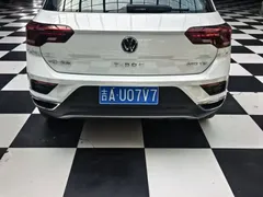 2022 Volkswagen T-Roc 280TSI DSG 2WD Comfort Plus, белый — фото 4