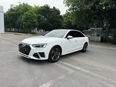 2020 Audi A4L 40 TFSI Fashion Dynamic, белый — фото 1