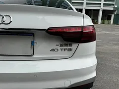 2020 Audi A4L 40 TFSI Fashion Dynamic, белый — фото 33