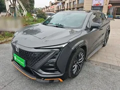 2022 Changan UNI-T 1.5T Premium — фото 1