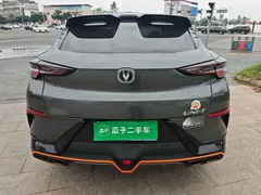 2022 Changan UNI-T 1.5T Premium — фото 6