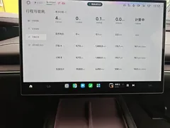 2024 Xiaomi SU7 RWD Long Range Advanced ADAS Pro — фото 11
