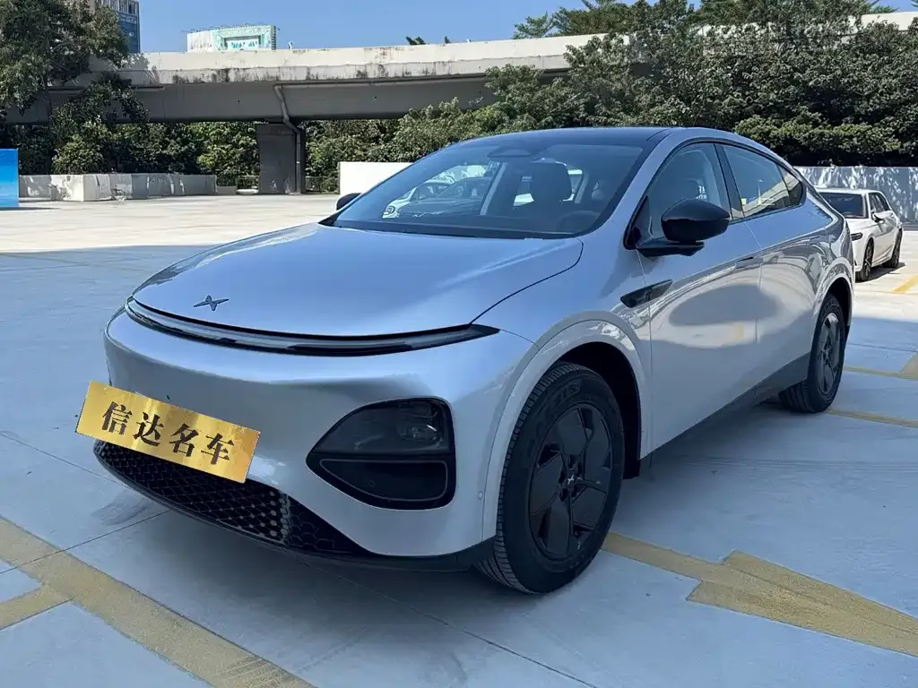 2026 Xpeng G6 625 Max Flagship