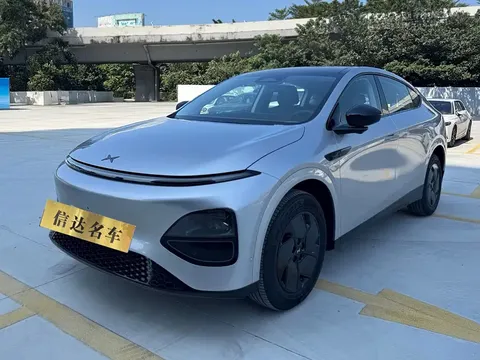 2026 Xpeng G6 625 Max Flagship