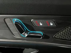 2023 Jetour X70 PLUS 1.5T DCT 7-seat, белый — фото 22