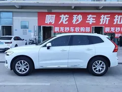 2021 Volvo XC60 4WD Luxury, белый — фото 3