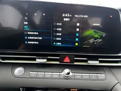 2023 Hyundai Elantra 1.5L CVT TOP Flagship — фото 18