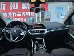 2021 BMW 3 Series 320i Sport Package, белый — фото 6