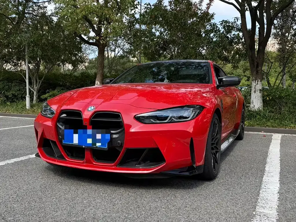 2022 BMW M4 Coupe