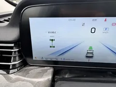 2023 Hongqi HS5 2.0T 4WD Pro — фото 12