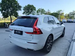 2021 Volvo XC60 4WD Luxury, белый — фото 7