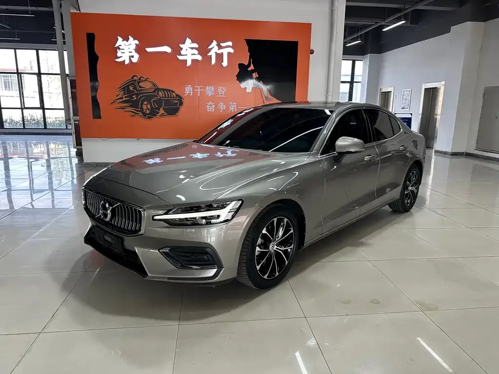 2021 Volvo S60 T4 Luxury
