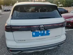 2023 Volkswagen Tharu 300TSI 2WD, белый — фото 5