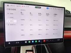 2024 Xiaomi SU7 4WD Long Range Advanced ADAS Max — фото 9