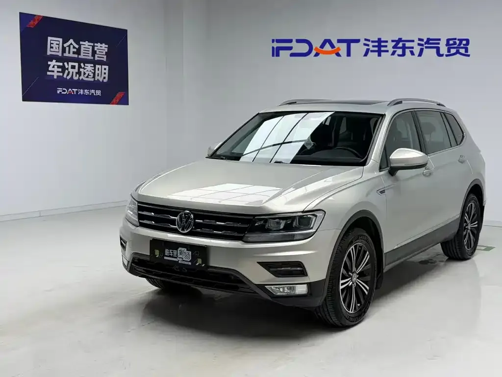 2019 Volkswagen Tiguan L 280TSI AT 2WD Panoramic Comfort