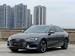2020 Audi A4L 40 TFSI Fashion — фото 1